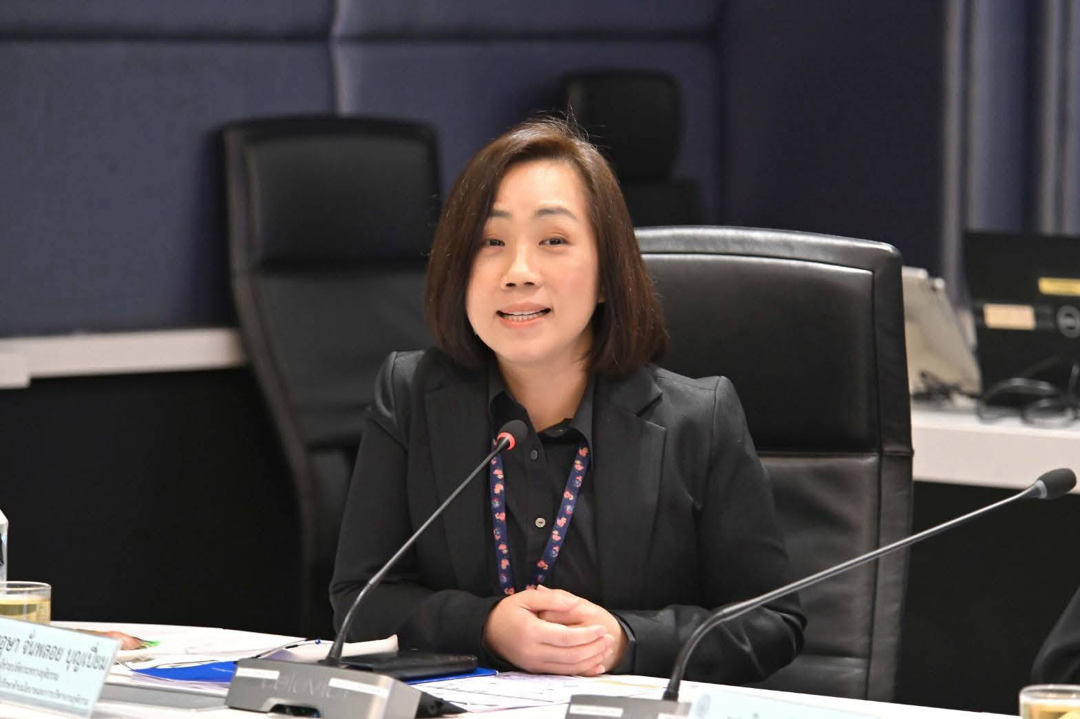 กรมบังคับคดี ร่วมประชุมเพื่อเตรียมความพร้อม ในการจัดทำคำของบประมาณรายจ่าย ประจำปีงบประมาณ พ.ศ. 2570